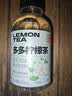 果子熟了多多柠檬茶 0脂肪果味茶饮料 混合四口味 含膳食纤维 330mL*12瓶 实拍图
