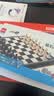 得力（deli）磁石国际象棋小学生桌游厚实便携式折叠棋盘益智桌游露营开学礼物 实拍图