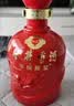 古井贡酒 年份原浆和美版 浓香型白酒 50度 500mL*6瓶 整箱 实拍图