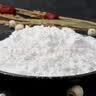 古松生粉 玉米淀粉200g*2  带嘴 烘焙烹调勾芡粟粉鹰粟粉  实拍图
