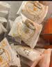 稻香村月饼礼盒1210g 10味29饼含五仁月饼 中秋节礼品团购 高端彩云追月 实拍图