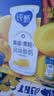 蒙牛纯甄「黄桃果粒」风味酸奶200g*10盒 送礼礼盒中秋送礼礼盒6月产 实拍图