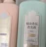 三生花百雀羚精油香氛润发精华素护发素800ml防干枯顺滑密集修护女士 实拍图