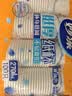 妙洁 纸杯一次性杯子 增厚商务杯 大号270ML*100只 实拍图