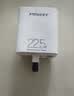 品胜3C认证苹果充电器PD20W快充+22.5W多口充电头USB插头适用华为Mate8070小米安卓手机平板iPhone1817 实拍图