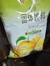 雀巢（Nestle）冲饮果汁 果维C+ 果汁840g 富含维生素C 果汁粉 橙味840g 实拍图