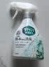 花王（KAO）香氛除味喷雾370ml 室内空间除臭去异味喷雾持久留香水空气清新剂 实拍图