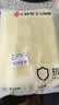 洁丽雅（Grace）儿童洗脸毛巾家纺 100%纯棉毛巾家用舒适柔软卡通童话面巾 三条装 实拍图