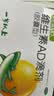星鲨维生素D滴剂（胶囊型）24粒*4盒+星鲨维生素AD滴剂（胶囊型）48粒 ad滴剂一岁以上*2盒 实拍图