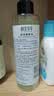 相宜本草润泽爽肤水200ml 大瓶护肤品补水保湿控油清爽滋润平衡化妆水 实拍图