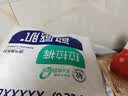 舒比奇（Suitsky）【薄透天花板】英氏透气薄拉拉裤夏季超薄XXXXXL码48片婴儿尿裤 实拍图