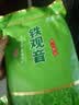 印象堂茶叶铁观音一级茶叶500g袋装祥华乡原产2026新茶乌龙茶自己喝 实拍图