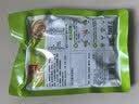草原红太阳火锅蘸料 原味蘸料165g*2袋 拌面 麻酱芝麻酱调味料【清真】 实拍图