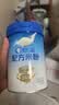 嘉宝（GERBER）婴幼儿HMO+A2配方米粉高铁活性益生元宝宝辅食6月250g 采销真验厂 实拍图