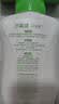 三棵树漆（SKSHU）开学季墙面修补滚筒漆去污神器翻新清洁涂鸦修复防水乳胶漆 实拍图