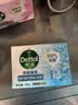 滴露（Dettol）滴露香皂105g*9 滋润*3+薄荷*3+松木*3 男士肥皂 洗手洗澡沐浴 实拍图