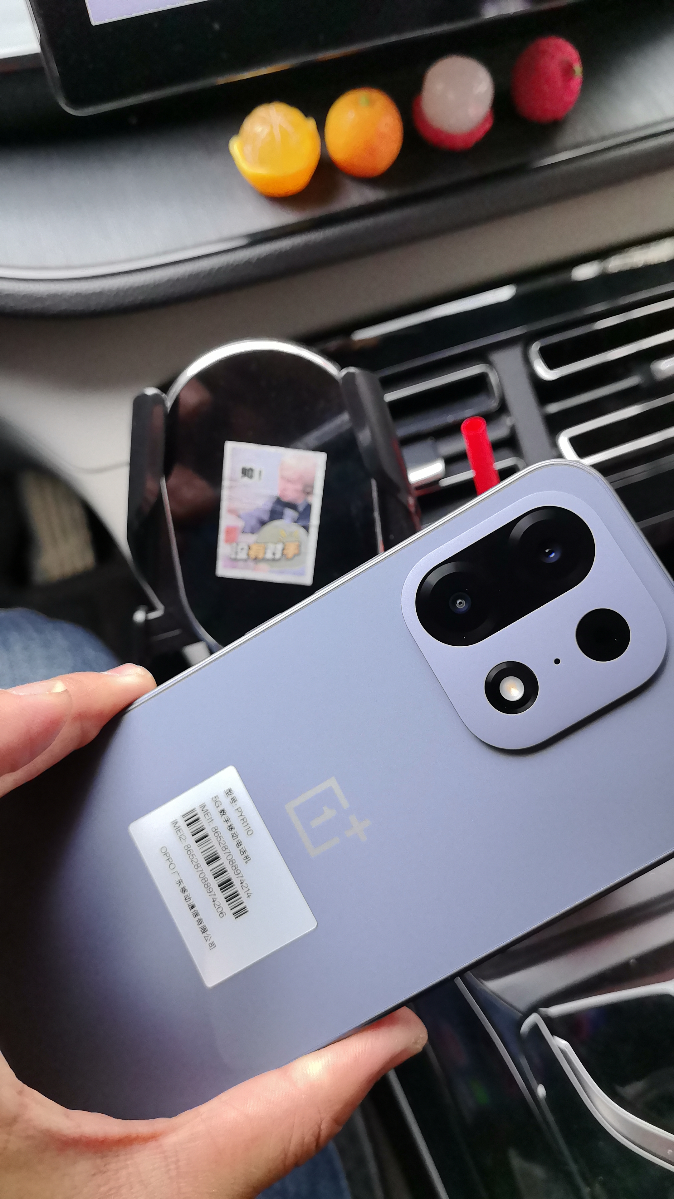 一加Turbo 6X Pro 8GB+128GB 跃马黑 oppo 8000mAh电池 天玑 7400 SUPER 智能长续航手机 国家补贴 实拍图