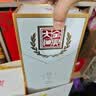 全兴大曲 【老八大名酒】樽享 52度浓香型纯粮酿造高度白酒 500ml 单瓶装 实拍图