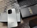 vivo iQOO Z11 12GB+256G天光白 天玑8500满血版 9020mAh超薄蓝海电池 165Hz护眼电竞屏 学生游戏手机 实拍图