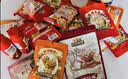 三只松鼠坚果零食礼盒1611g/10件 零食礼包炒货夏威夷果出游团购送长辈 实拍图