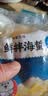 小熊船长 鲜脆海蜇丝200g 含料包大连产海蜇皮海产凉拌海蜇丝凉菜下酒饭菜 鲜香味200g*1 实拍图