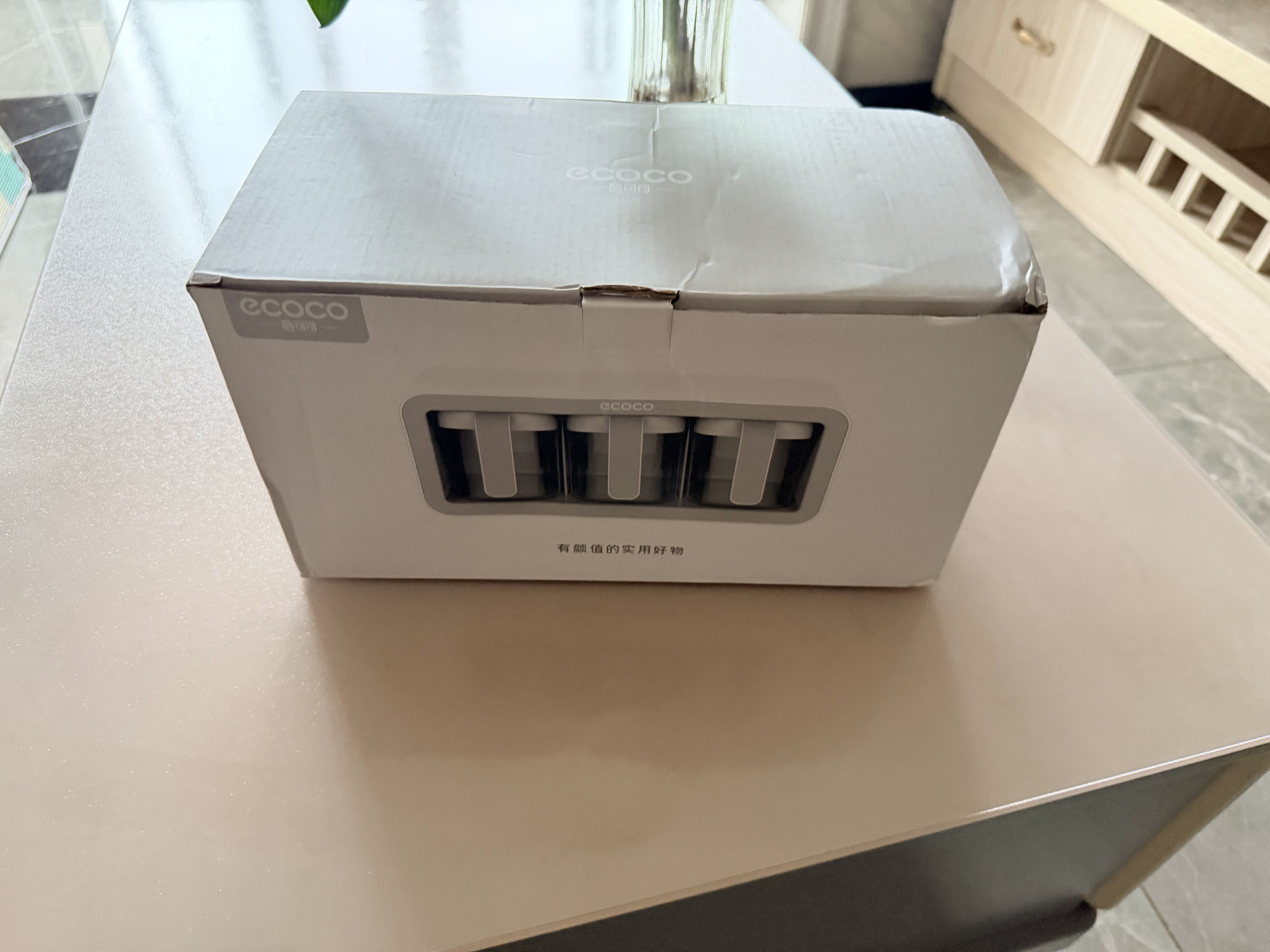ecoco调料盒密封调料瓶厨房放盐调味罐家用装盐罐盐盒调料器E2007灰色 实拍图