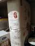 【99成新】好奇（Huggies）铂金装纸尿裤L120片(9-14kg)大号婴儿尿不湿小桃裤裸感超薄透气 实拍图