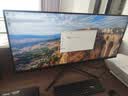 泰坦军团40英寸带鱼屏WQHD 144Hz IPS HDR400广色域 内置音箱 升降支架智能分屏电竞办公2K准4K显示器P40UG 实拍图