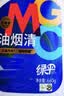 绿伞 GMC油烟清 油污清洁剂 清油烟机清洗剂厨房去重油 660g 实拍图