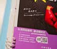 2027高中必刷题 狂K重点合订本 数学化学套装 通用版 高一高二高三同步高考知识全覆盖 开学季 晒单实拍图