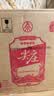 五粮液股份尖庄大光优级50度浓香型白酒500mL*12原箱礼品 实拍图