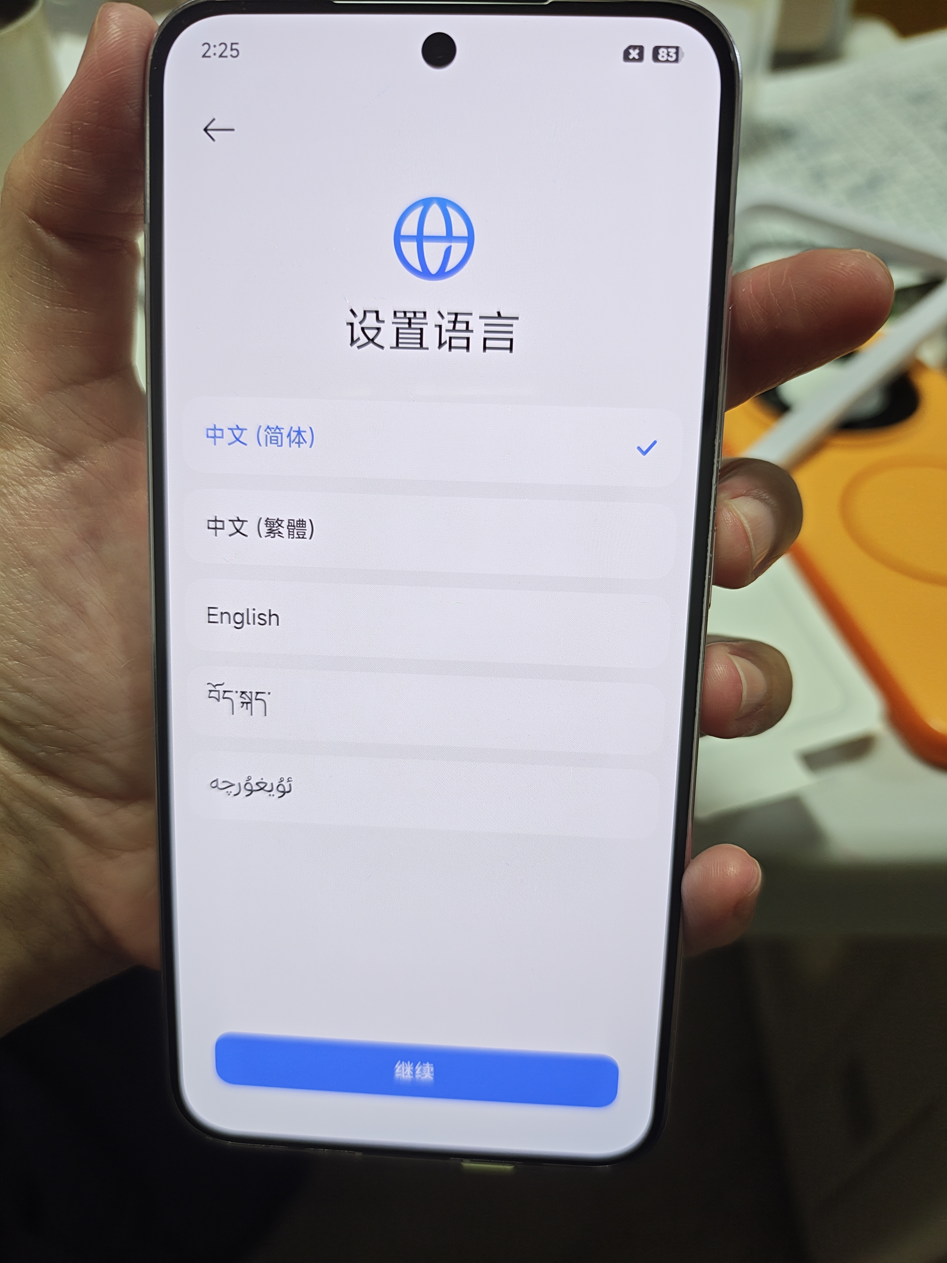 小米17/15/14/13/12Ultra系列/Pro Max系列 骁龙徕卡旗舰安卓二手手机 详见质检报告 小米 14 实拍图
