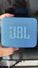 JBL GO ESSENTIAL 2 音乐青春版二代 蓝牙音箱 户外便携 桌面迷你小音响 生日礼物 蓝色 实拍图
