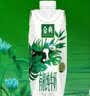 伊利金典有机纯牛奶200ml*10盒 3.6g乳蛋白中秋礼品礼盒装 实拍图