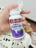 南京同仁堂西梅果蔬益生菌120片 膳食纤维促进肠胃蠕动消化酵素润肠通便 实拍图