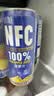 九日冰祖NFC菠萝汁320ml*6罐越南进口100%鲜果压榨非浓缩还原果汁饮料 实拍图