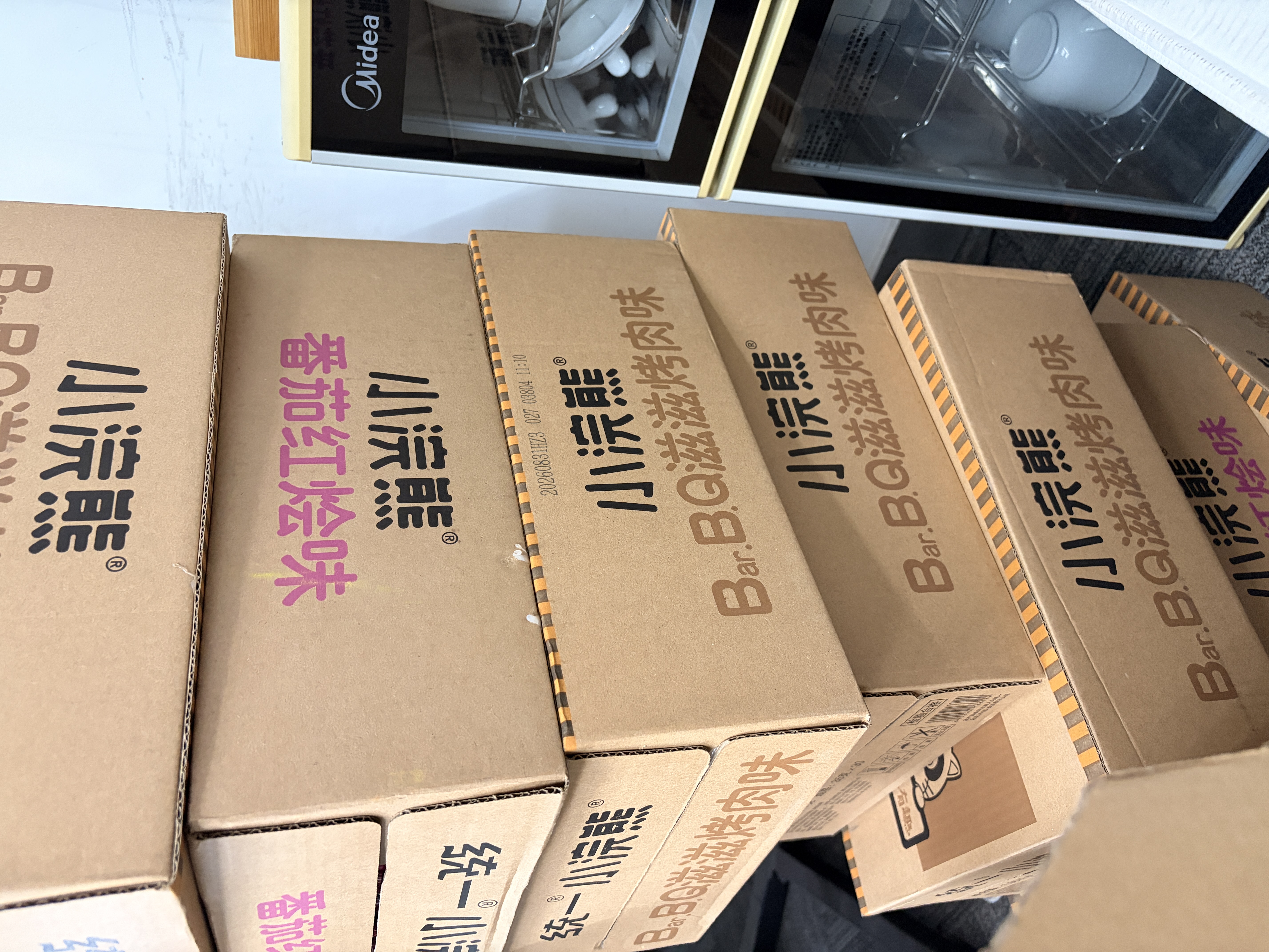 统一小浣熊 滋滋烤肉味干脆面 35g*30包 整箱装儿时美食干脆面方便面 实拍图