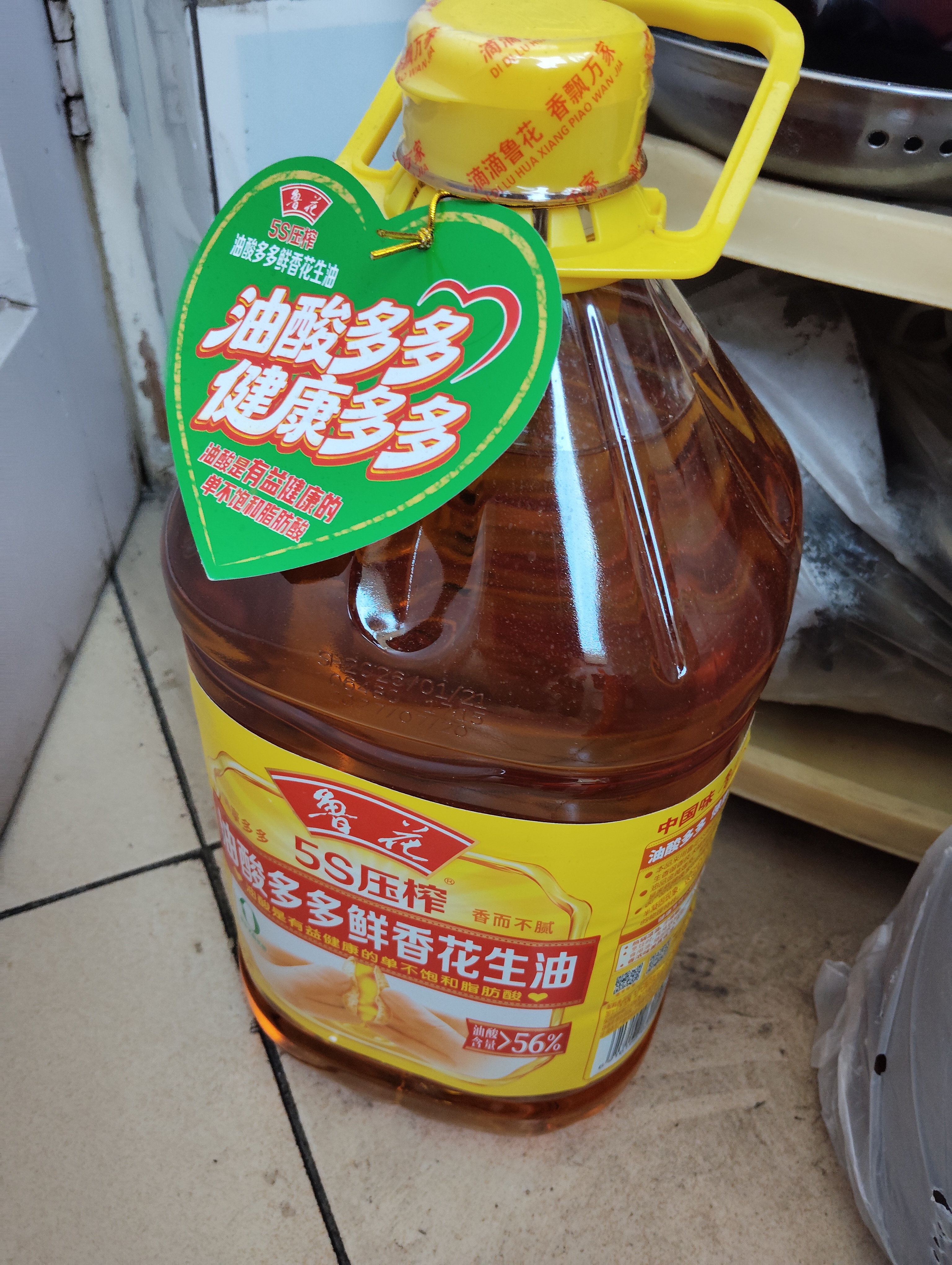 鲁花 【保真菜籽油】食用油 低芥酸特香菜籽油 6.18L   物理压榨 实拍图