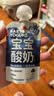 乐纯婴标宝宝酸奶蓝莓50g*3支 常温辅食儿童零食（6个月+) 实拍图