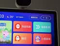 小度智能屏 X10 Ultra 文心大模型AI智能音箱音响 10.1英寸大屏 360度全景摄像头视频通话 中秋送礼 实拍图