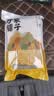方家铺子豆腐皮200g黄豆制品油豆皮干豆皮腐竹火锅伴侣凉拌 实拍图