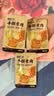 盐津铺子手撕素肉卤香味约225g约25包素牛排辣卤辣条豆干中秋网红休闲零食 实拍图