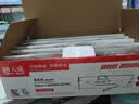 天威LQ630K色带芯5支装适用爱普生LQ615KII 630KII 615K 635K 730K 730KII 735KII 610KII 635KII 80KF 实拍图