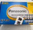 松下（Panasonic）碳性5号7号组合装五号七号干电池共40节盒装适用于遥控器玩具万用表门铃 盒装 实拍图