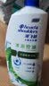海飞丝去屑洗发水男士女士薄荷怡神1KG洗头膏洗发露薄荷控油京东自营 实拍图