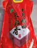十月稻田 长粒香大米 20斤（东北大米 香米 10kg/公斤） 实拍图