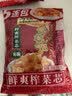 乌江榨菜 下饭菜 清爽小菜 鲜爽榨菜芯 70g*5袋  实拍图