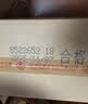 五粮液 普五八代 浓香型白酒 52度 500ml*6瓶 原箱 官方授权 酒厂直供  实拍图