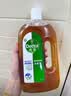 滴露（Dettol）消毒液洗衣衣物消毒水750mL 除螨杀菌混洗无忧 家居地板消毒 非84 实拍图
