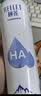 颐莲（RELLET）【张凌赫代言】补水喷雾保湿妆前爽肤水300ml*3直播专享 实拍图